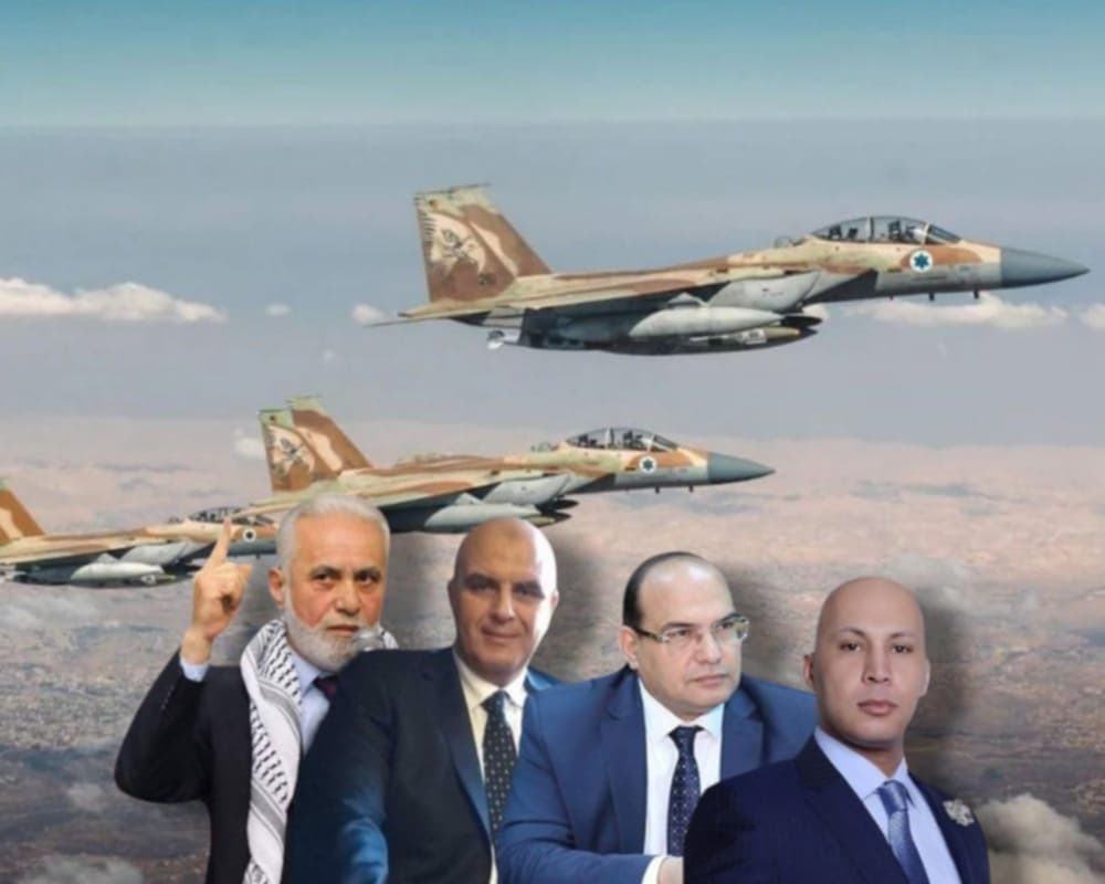 ملف يحتوي معلومات استخباراتية على مكتب المدعي الدولي قدمه فريق المحامين الدولي بالإضافة إلى مذكرة عن شهداء الإعانات