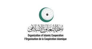 منظمة التعاون الإسلامي تُثمِّن عزم بريطانيا الاعتراف بدولة فلسطين