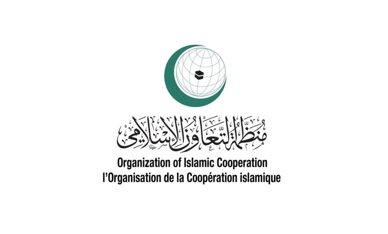 منظمة التعاون الإسلامي تُثمِّن عزم بريطانيا الاعتراف بدولة فلسطين