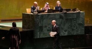 10 دول جديدة تعلن نيتها الاعتراف بالدولة الفلسطينية