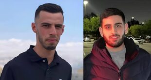 شهيدان في عدوان المستوطنين على شمال رام الله