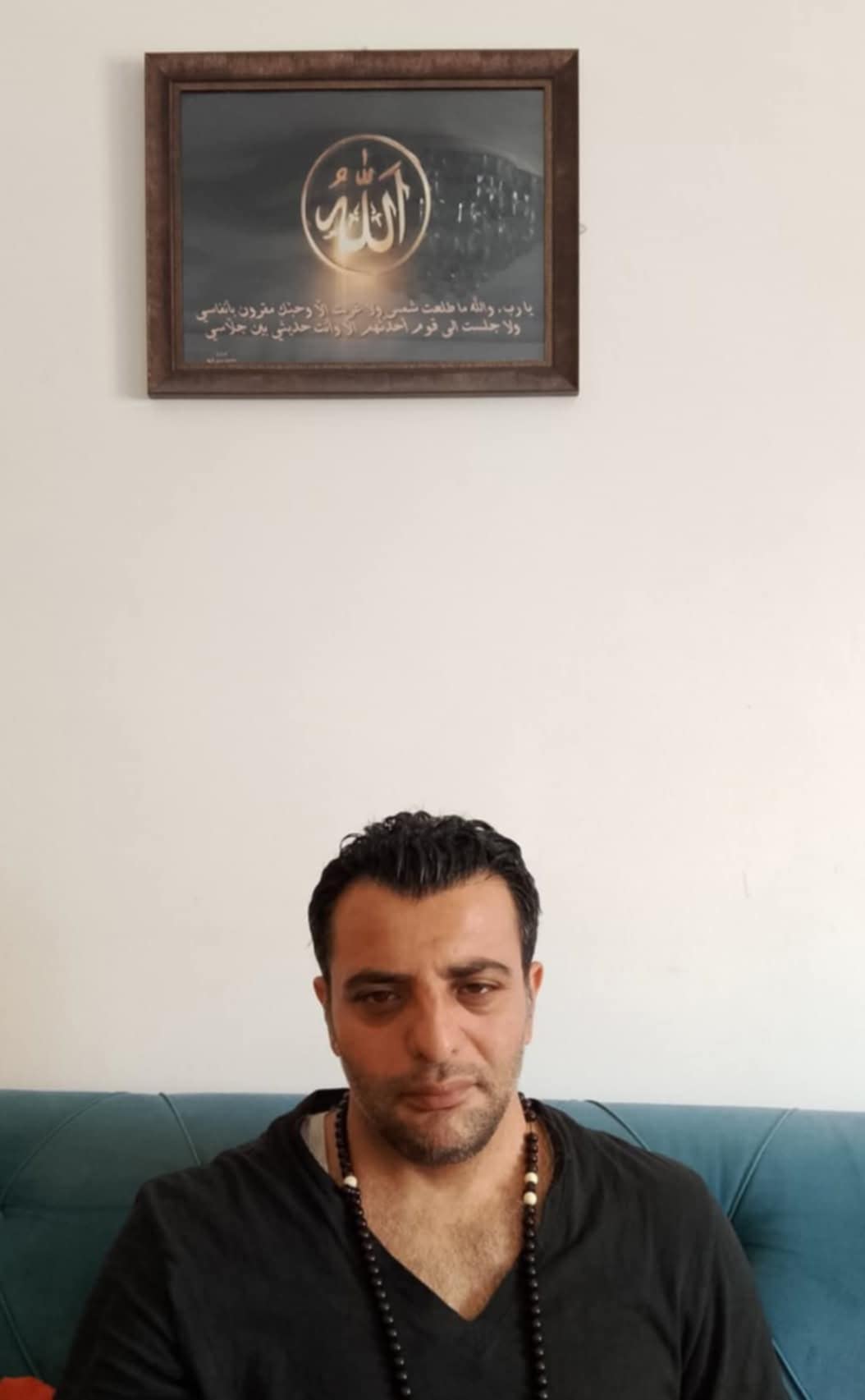 مولاي ، .. إني أحبك ، بقلم : المفكر الاسلامي محمد نبيل كبها