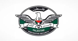 جهاز الأمن الوقائي