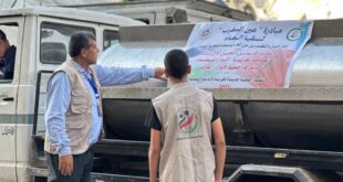 "عين المغرب".. مبادرة مغربية لسقيا الماء في غزة