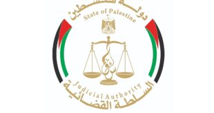 مجلس القضاء الأعلى