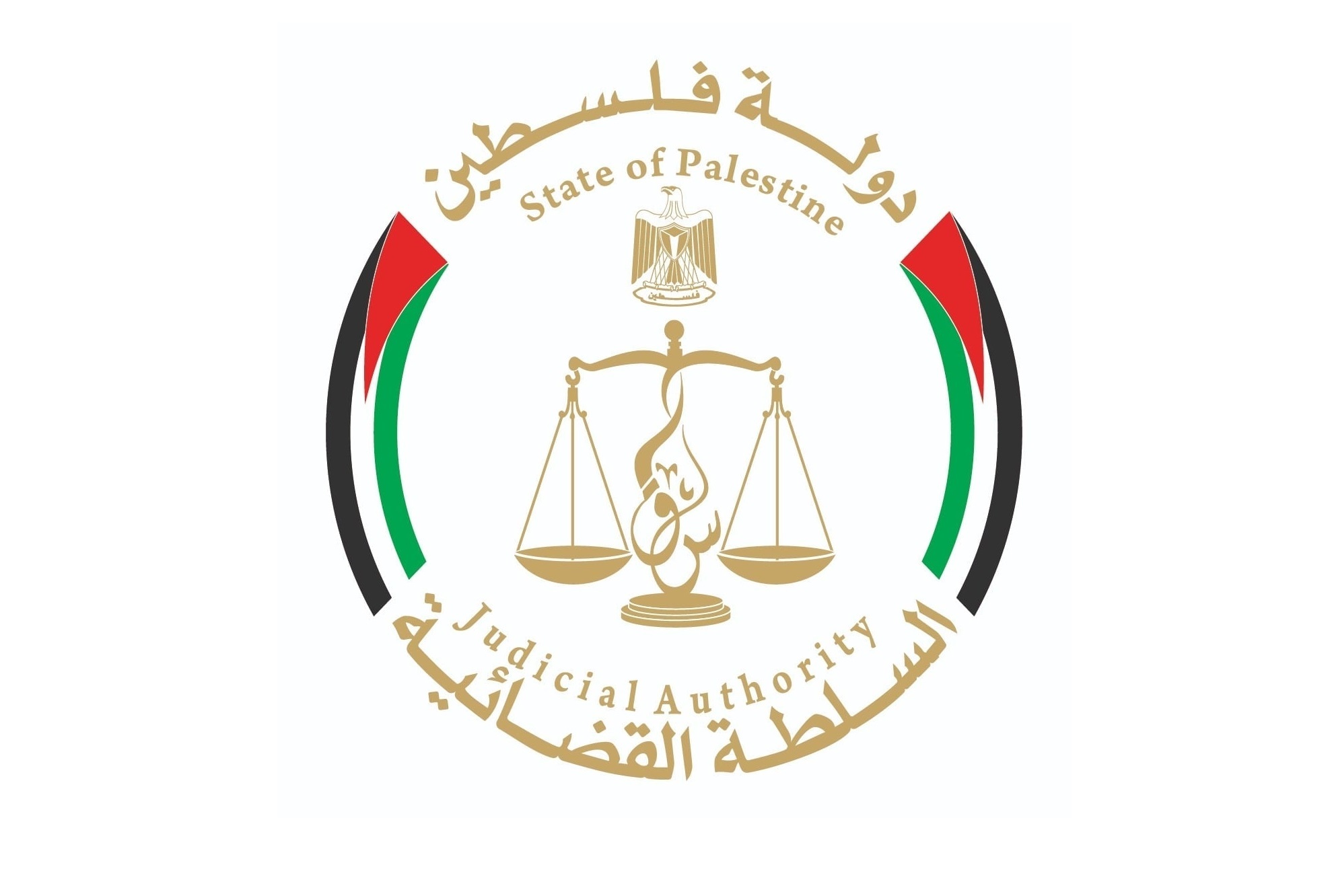 مجلس القضاء الأعلى يدين اعتداء المستوطنين على القاضي عوني البربراوي وعائلته
