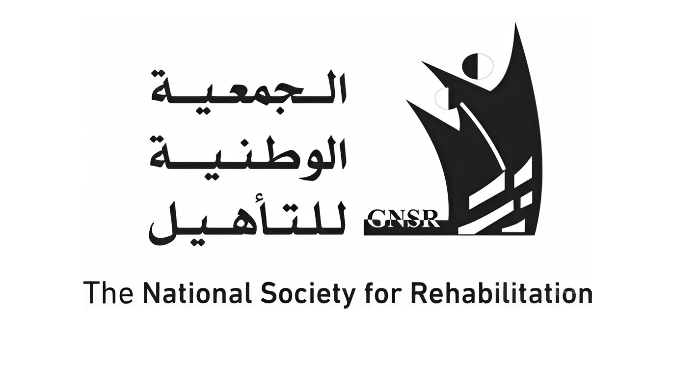 الجمعية الوطنية للتأهيل : الأشخاص ذوي الإعاقة في غزة يواجهون نزوحاً قاسياً وحرماناً من أدواتهم المساعدة
