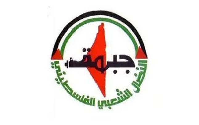 جبهة النضال الشعبي الفلسطيني