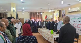 جبهة النضال الشعبي تعقد المؤتمر الفرعي في محافظة اريحا والاغوار