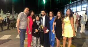 تهنئة بتخرج الطالب رامي محمد جرادي
