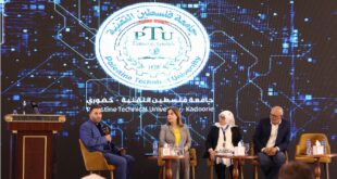 الخليلي: الإعلام الرقمي بوابة لتثبيت الرواية النسوية الفلسطينية وتعزيز العدالة والمساواة