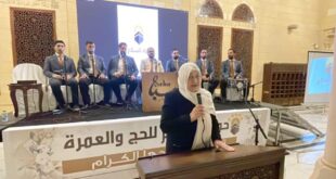 بهية الحريري رعت تكريم حجاج “حملة السلام” في مجمع مسجد الحاج بهاء الدين الحريري: تُقدم نموذجاً في خدمة الحجيج