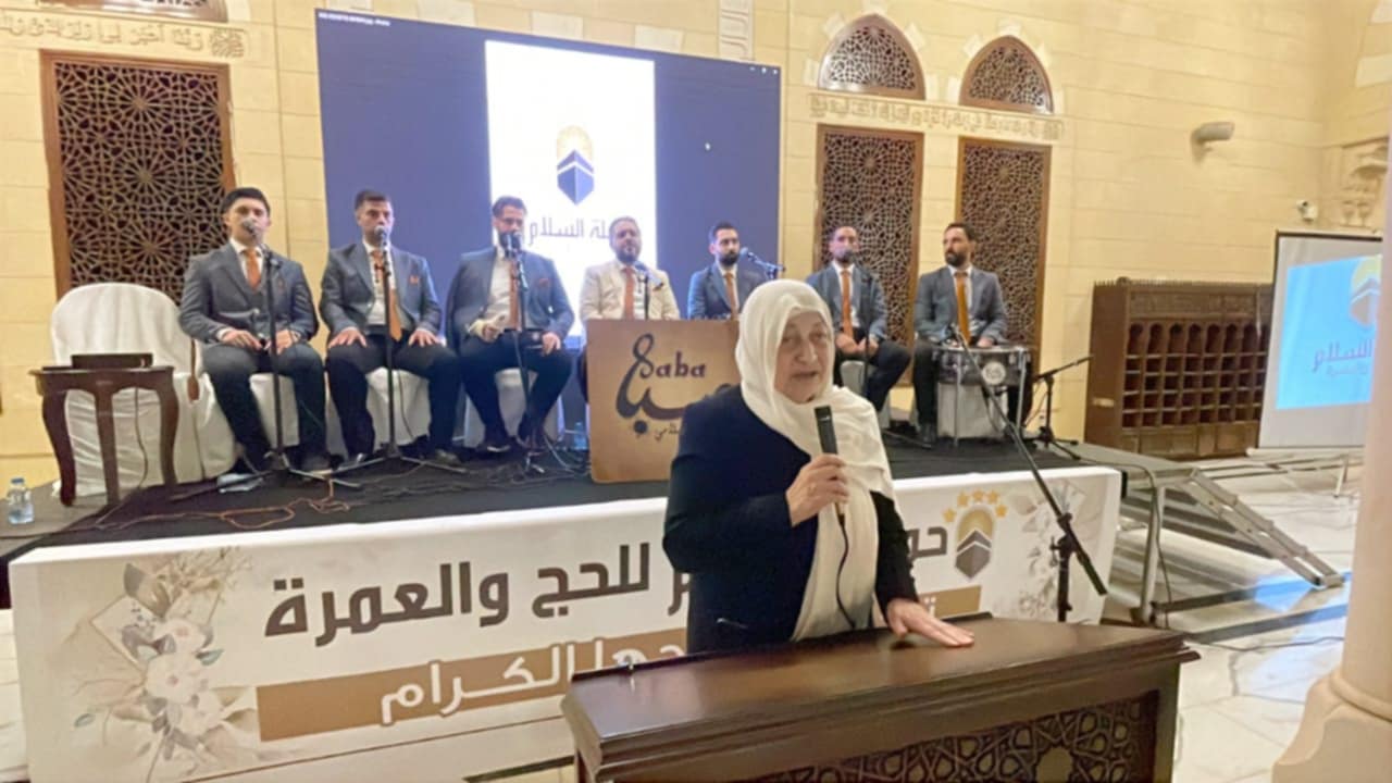 بهية الحريري رعت تكريم حجاج “حملة السلام” في مجمع مسجد الحاج بهاء الدين الحريري: تُقدم نموذجاً في خدمة الحجيج