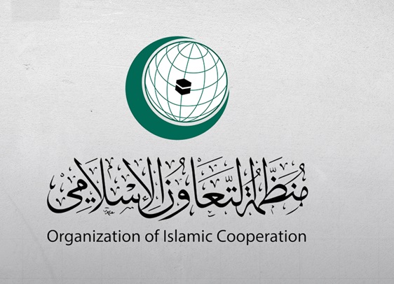 التعاون الإسلامي: مصادقة الكنيست على ضم الضفة الغربية تصعيد خطير