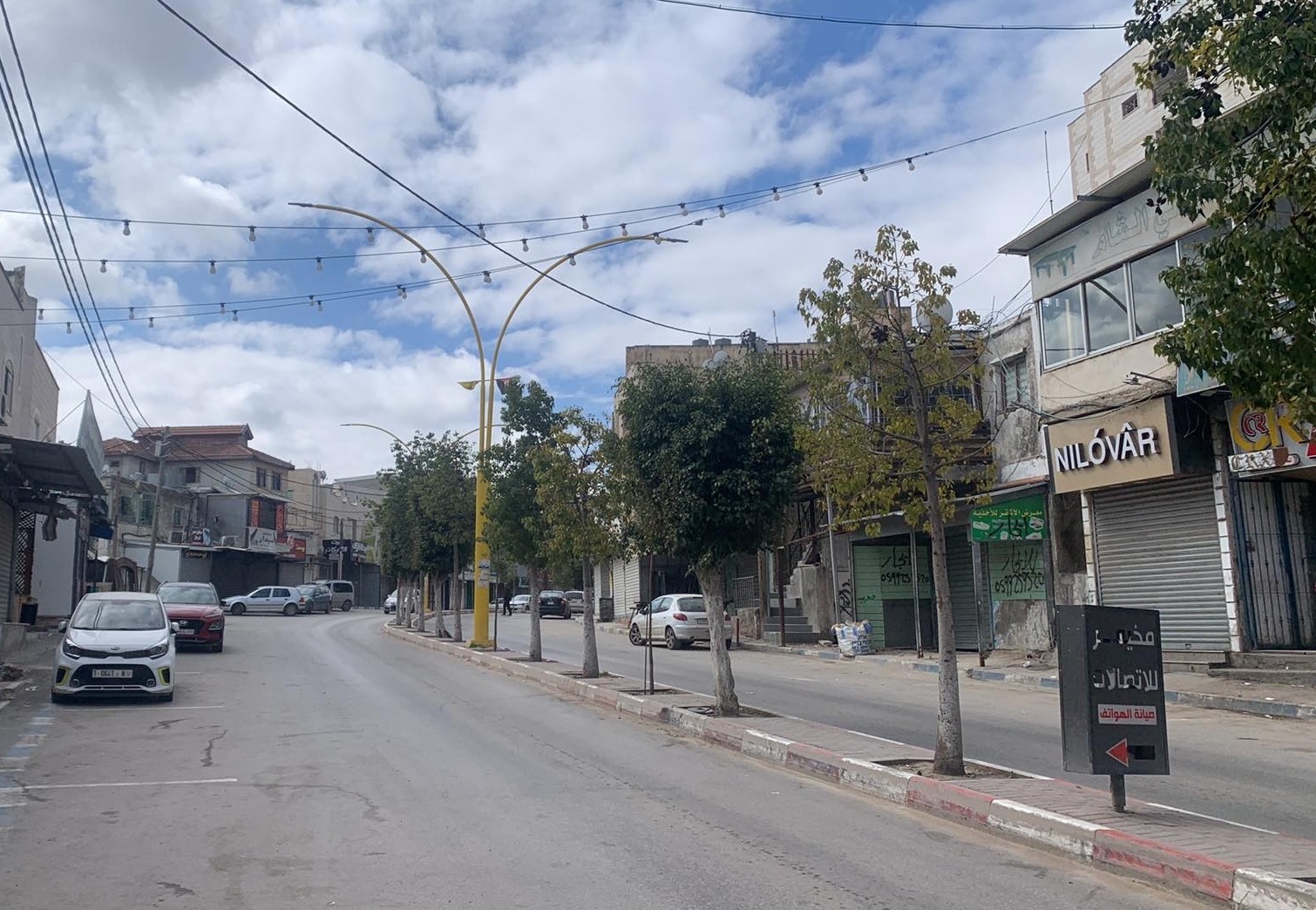 اضراب شامل يعم الظاهرية جنوب الخليل حدادا على روح الشهيد وديع السمامرة 
