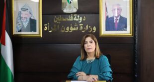 منى الخليلي تشارك في الحوار الإقليمي العربي حول منهاج عمل بيجين +30