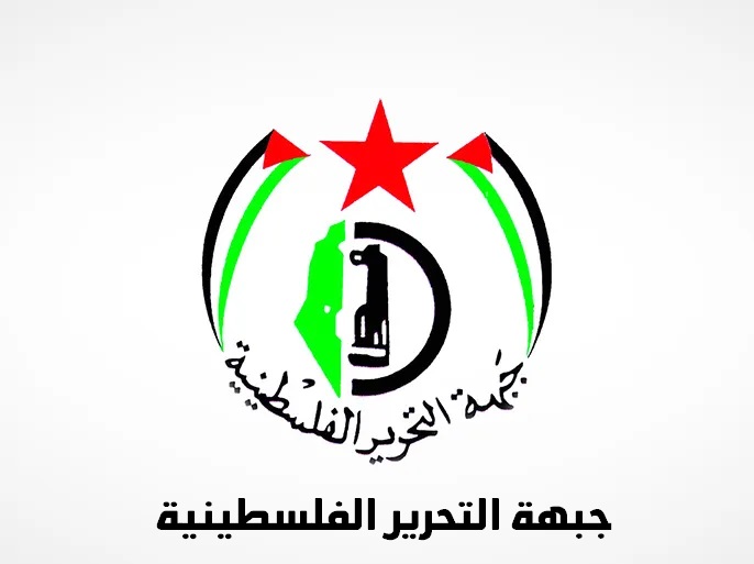 جبهة التحرير الفلسطينية : جريمة إعدام جديدة ، الاحتلال يقتل الطفل أمجد حوشية بدم بارد وسط رام الله