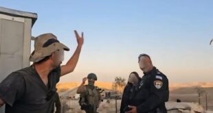 الأونروا تحذّر من تصاعد العنف وخطر التهجير القسري في خربة أم الخير ومسافر يطا جنوب الخليل