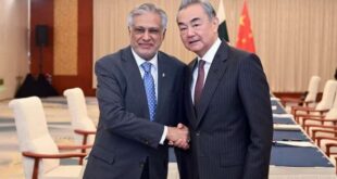 وزير خارجية الصين يلتقي نائب رئيس الوزراء الباكستاني