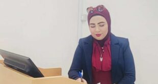 غدير حميدان الزبون