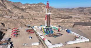 الصين : حقل داتشينغ النفطي يسجل ارتفاعا في إنتاج النفط والغاز خلال النصف الأول