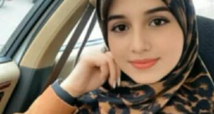 أمال الحاجي
