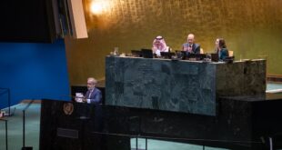 تواصل أعمال مؤتمر الأمم المتحدة حول تسوية القضية الفلسطينية وتنفيذ حل الدولتين