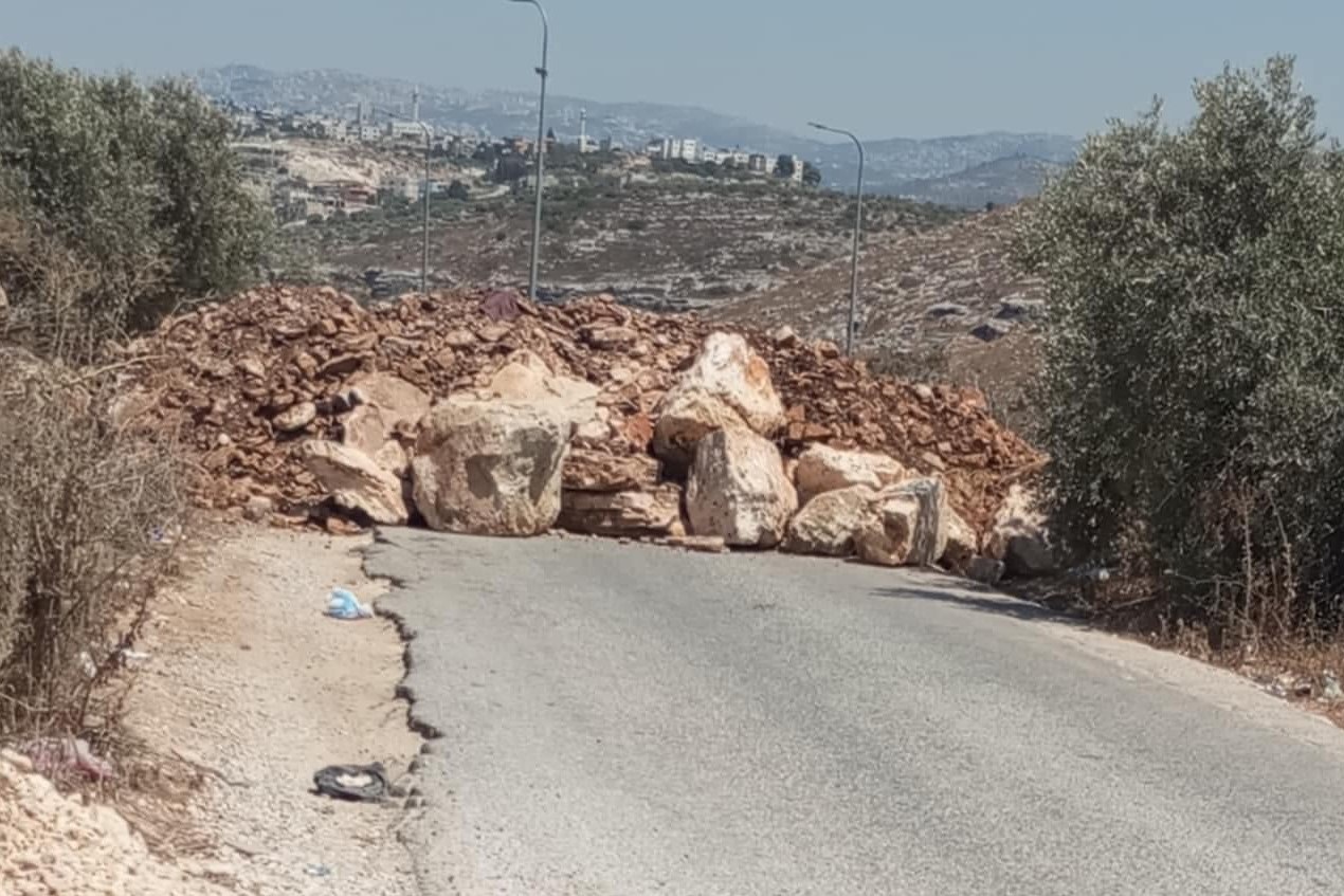 الاحتلال يغلق المنفذ الوحيد لبلدة تقوع جنوب شرق بيت لحم