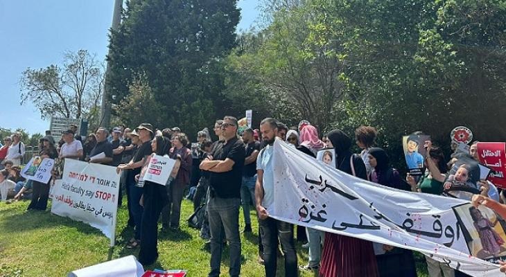 مشروع قانون إسرائيلي يحظر التضامن مع الفلسطينيين بالجامعات