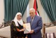 الرئيس محمود عباس يتسلم التقرير السنوي لديوان الرقابة الادارية والمالية لعام 2024