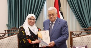الرئيس محمود عباس يتسلم التقرير السنوي لديوان الرقابة الادارية والمالية لعام 2024