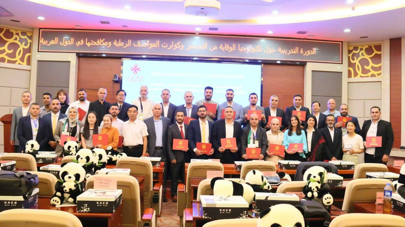 محافظ بيت لحم محمد أبو عليا يشيد ببرامج التدريب الصينية ودورها في تطوير وتنمية المجتمع وقطاع الخدمات