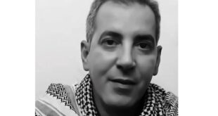 محمد التاج