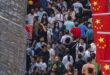 ازدياد عدد السياح الأجانب في الصين منذ بداية العطلة الصيفية