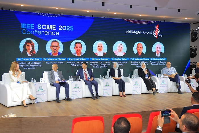اختتام المؤتمر الدولي للتعليم الذكي والتعلم الإلكتروني التفاعلي في الخليل
