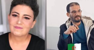 "في لهيب الأشواق وضياء الكلمات ، قراءة في "مجازات المعنى" لـ بوعلي سمير " ، بقلم : رانية مرجية