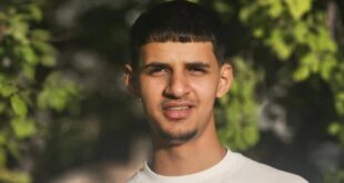 استشهاد الشاب يوسف وليد شيخ إبراهيم برصاص الاحتلال في جنين