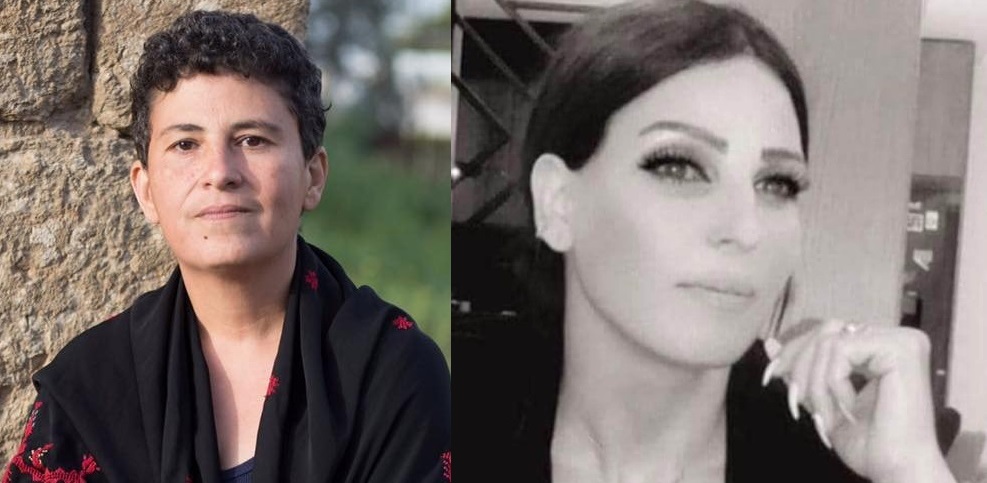 في حضرة النور: قراءة وجدانية فلسفية في قصيدة ماجدة الريماوي "ليس ما بيننا مضيف وضيف" ، بقلم : رانية مرجية