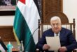 الرئيس الفلسطيني محمود عباس يرحب بقرار الرئيس ماكرون بالاعتراف بدولة فلسطين في سبتمبر المقبل