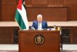 الرئيس محمود عباس يرحب بنداء نيويورك للاعتراف بدولة فلسطين: خطوة تاريخية نحو تحقيق السلام