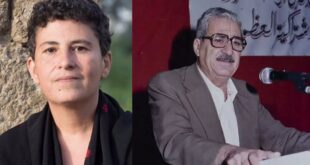 كأننا عشرون مستحيلاً ، في حضرة الغائب الحاضر، توفيق زيّاد ، بقلم: رانية مرجية