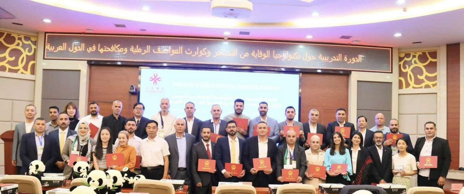 وفد من محافظة بيت لحم يزور الصين ويعرض احتياجات المدينة والريف ويشيد بالتنسيق المثمر مع الجانب الصيني