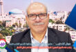 عمران الخطيب يثني على الدور المميز لـ" وكالة شفا " في نقل الأخبار