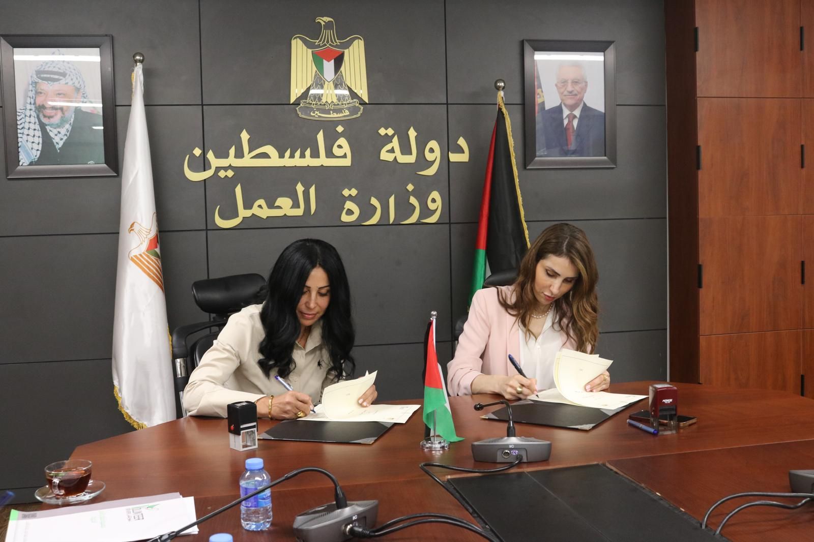 وزارة العمل وجمعية تطوع للأمل توقّعان مذكرة تفاهم لتعزيز فرص العمل وتطوير مهارات الشباب المقدسي