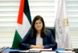 وزيرة الخارجية والمغتربين فارسين أغابكيان شاهين