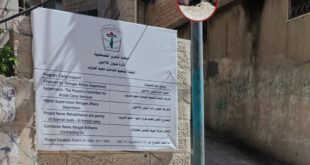 تحت رعاية الرئيس .. "شؤون اللاجئين" تنفذ مشاريع تطويرية في مخيمي العروب والفوار