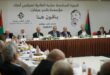 نائب الرئيس حسين الشيخ يفتتح أعمال جلسة مجلس أمناء مؤسسة ياسر عرفات