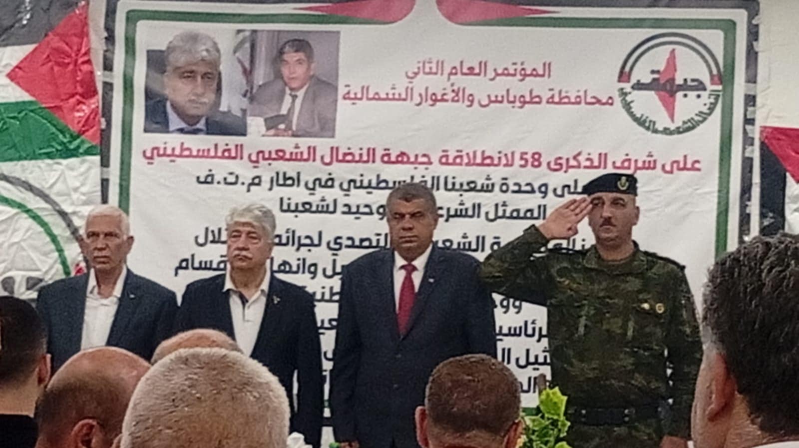 د. مجدلاني بمؤتمر فرع طوباس : شعبنا لديه القيادة الشرعية ولا يحتاج فرض حكام عليه في غزة ولا الضفة
