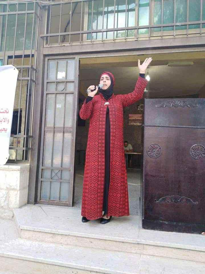 اغضب ، بقلم : معالي بشارات