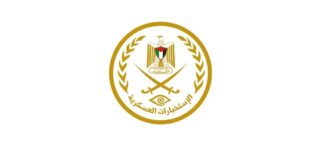 الاستخبارات العسكرية في طولكرم تلقي القبض على قاتل خلال أقل من ساعة من ارتكاب الجريمة
